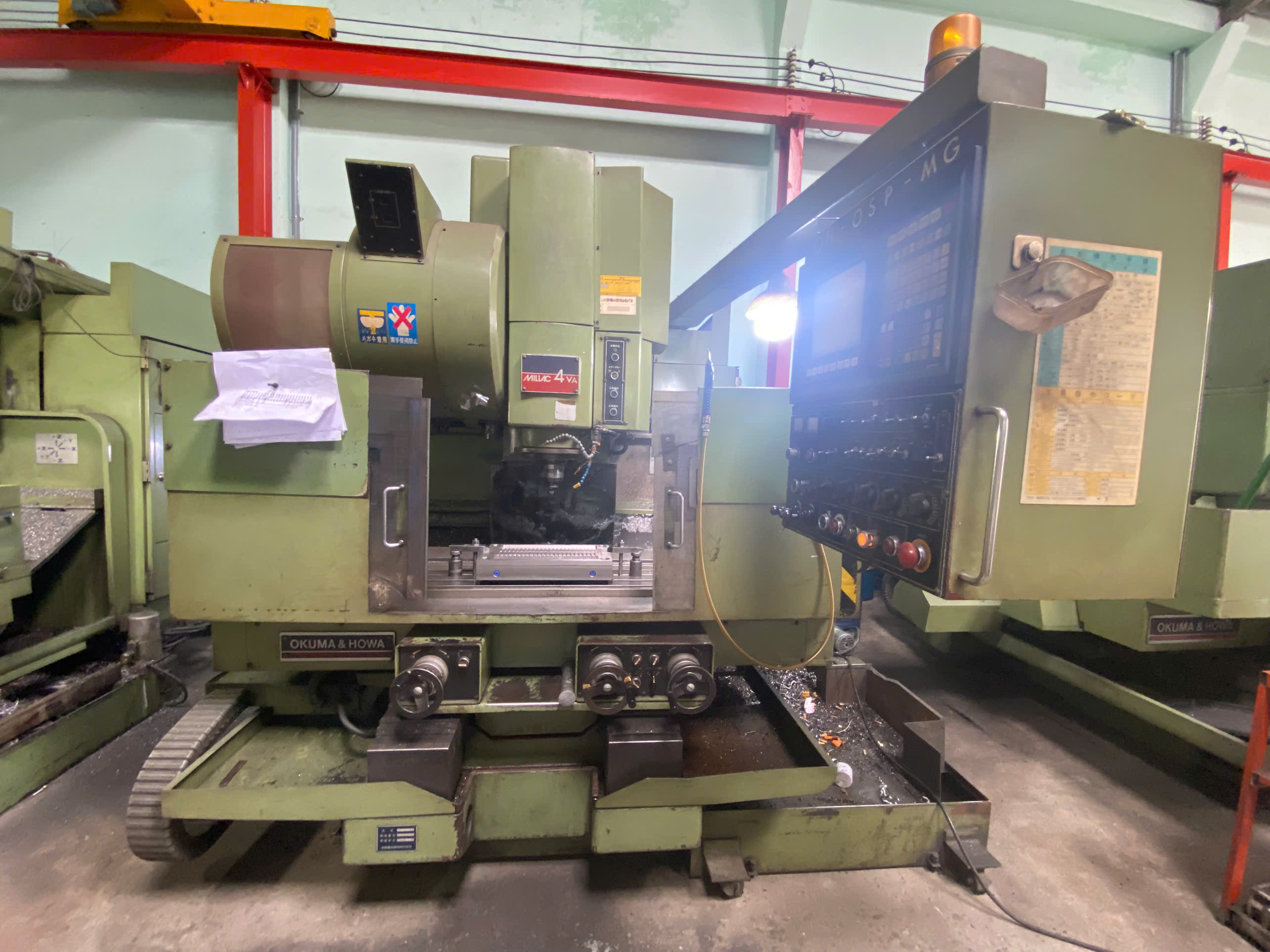 CNC milling machine 2.jpg